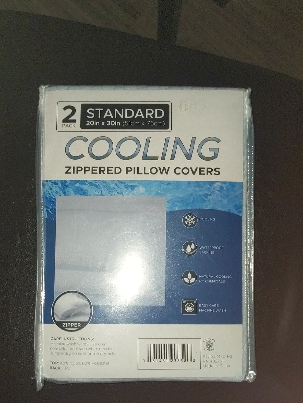 2 Cooling Zippered Pillow Covers - Light Blue/ Darker Blue Outline. 2 Pack
